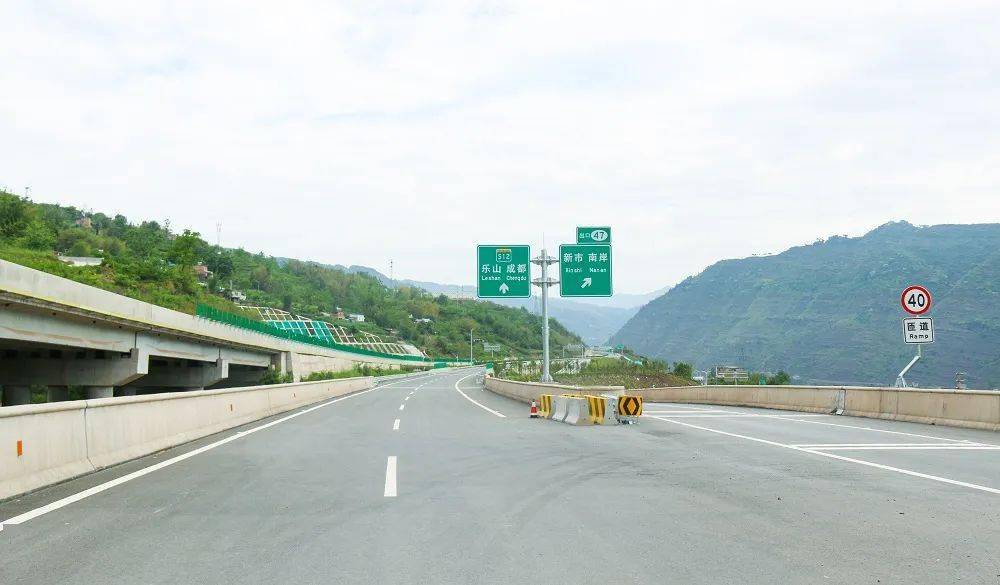 银昆高速四川段出口图片