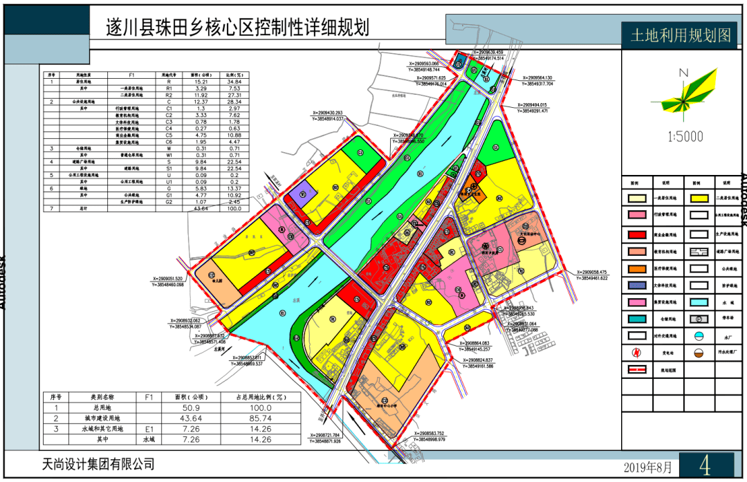 江西省遂川县规划区图图片