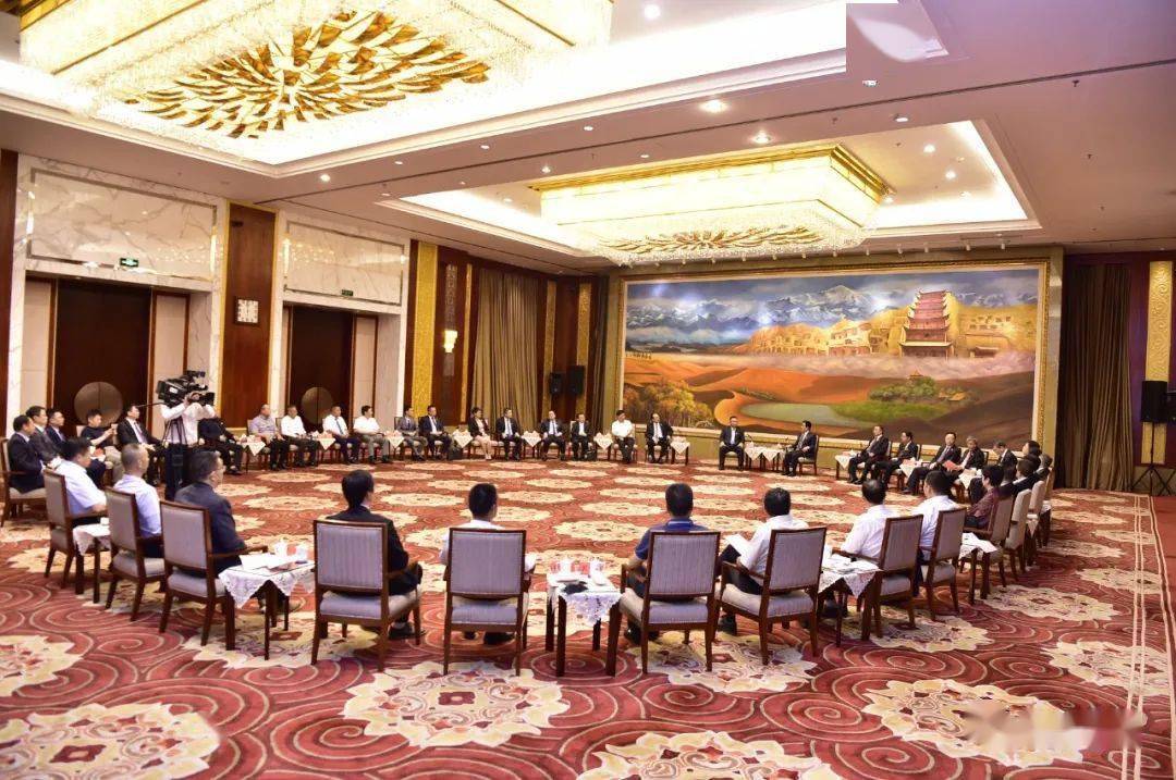 林铎等会见参加第二十六届兰洽会的企业家