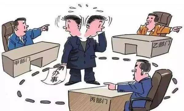 处理好你的上下级关系,主要看这六点!