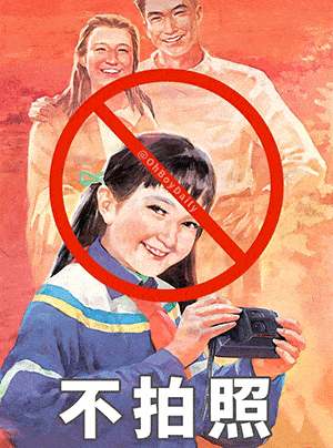 超火的一起爬山吗表情包醒醒起来爬山了