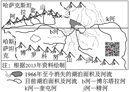 却让老师落泪._艾比湖