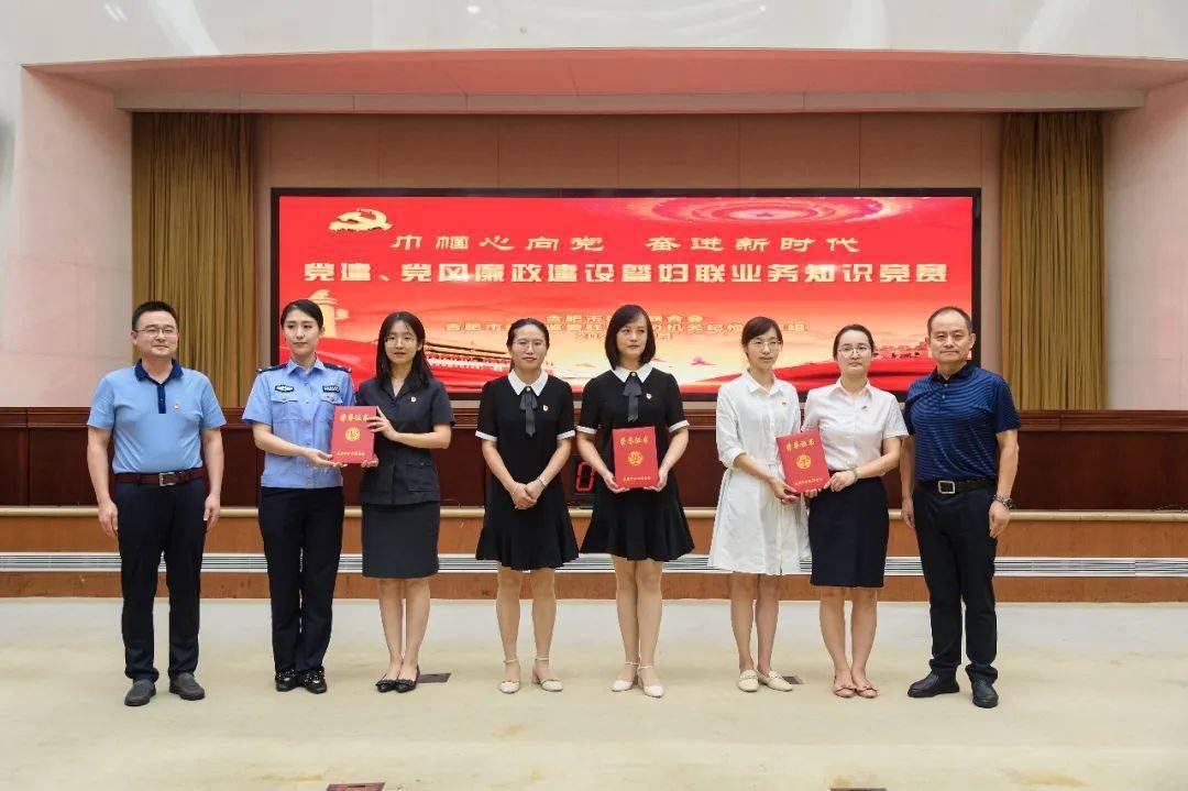 巾帼心向党 奋进新时代 | 今天,我们以这样的方式向您祝福!