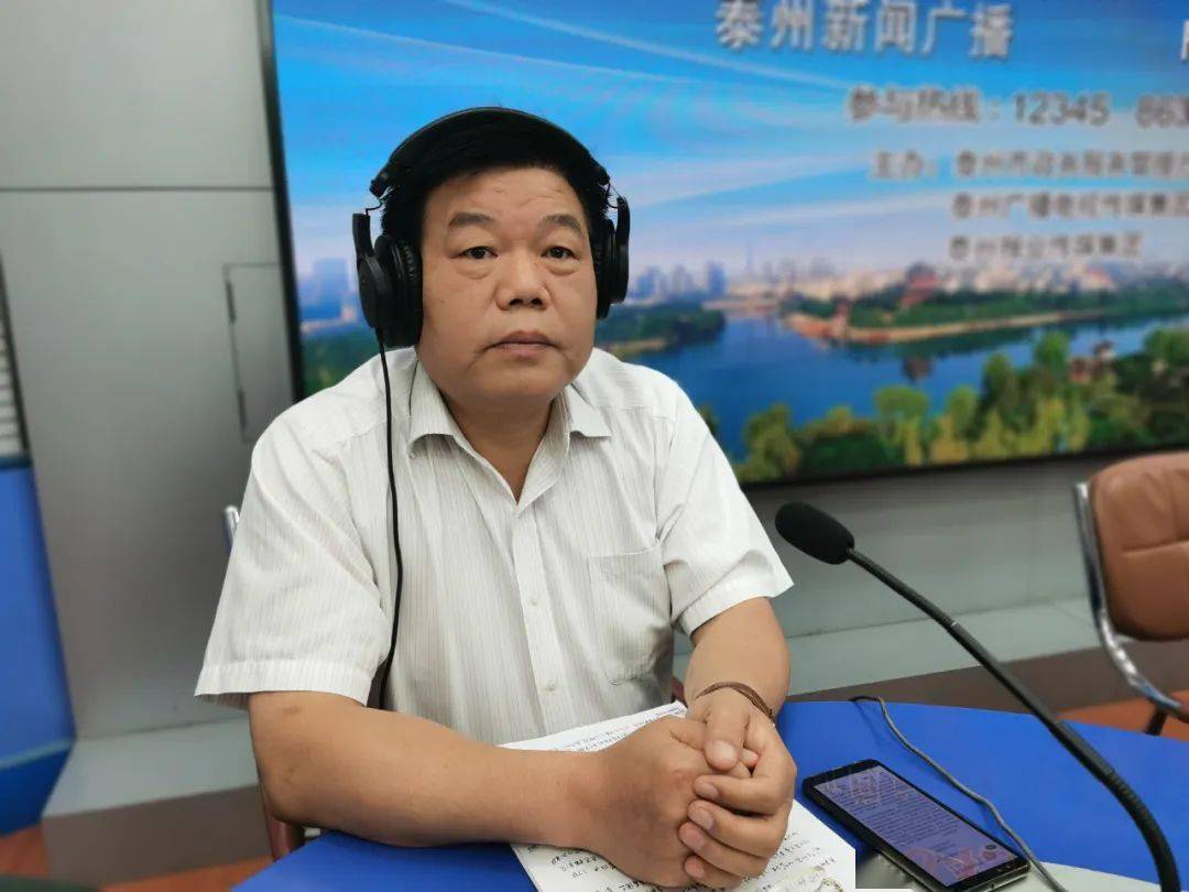 泰州市交通运输综合行政执法支队支队长李康,泰州市交通运输局医药