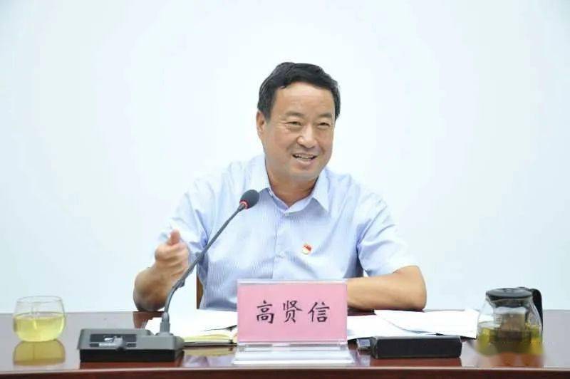 卧龙区召开老旧小区改造提升推进会议