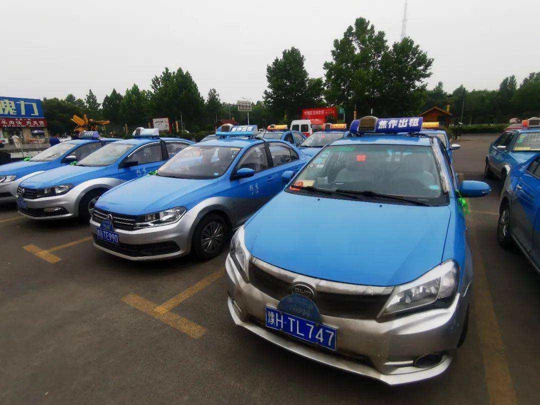 今天上午,市交通运输局和交通旅游广播共同举办的焦作市出租汽车行业