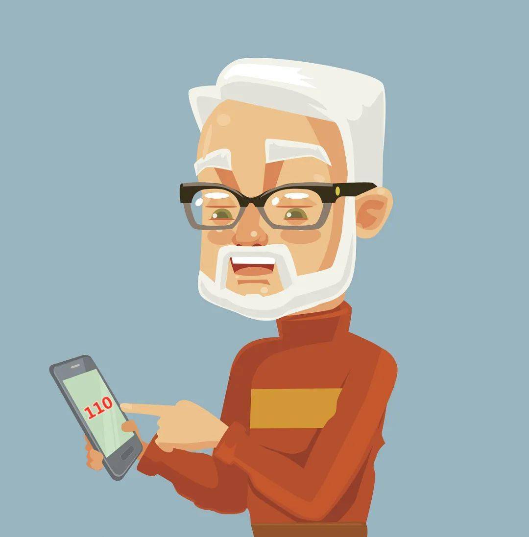 儿子不见了安吉74岁老父亲报警寻找50岁儿子