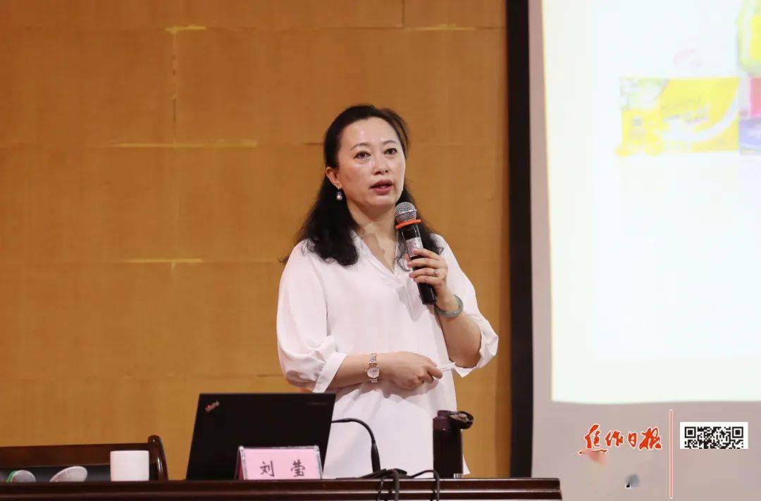 集团共享中心副总裁 刘莹主讲人档案刘莹,中国500强企业恒安集团党委