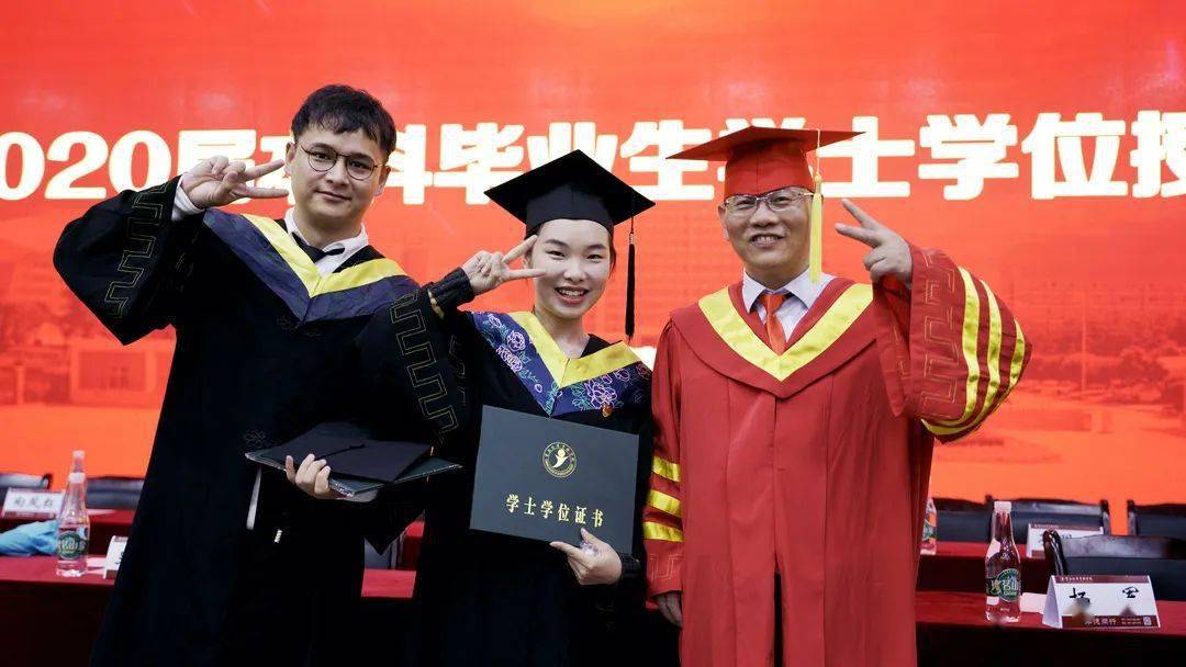 图文直击云南经济管理学院举行2020届本科毕业生学士学位授予仪式