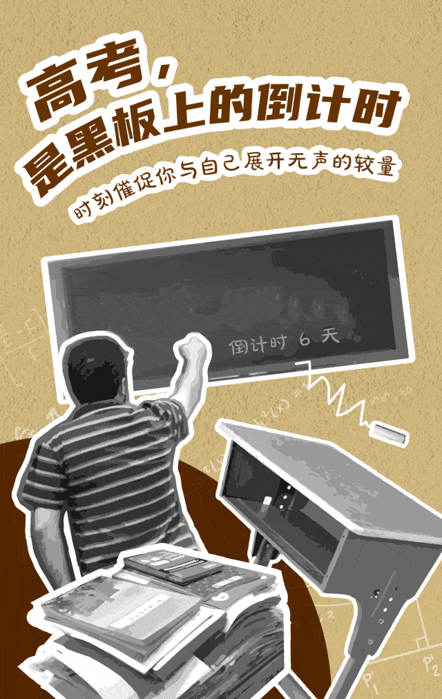 640_1012竖版 竖屏gif 动态图 动图