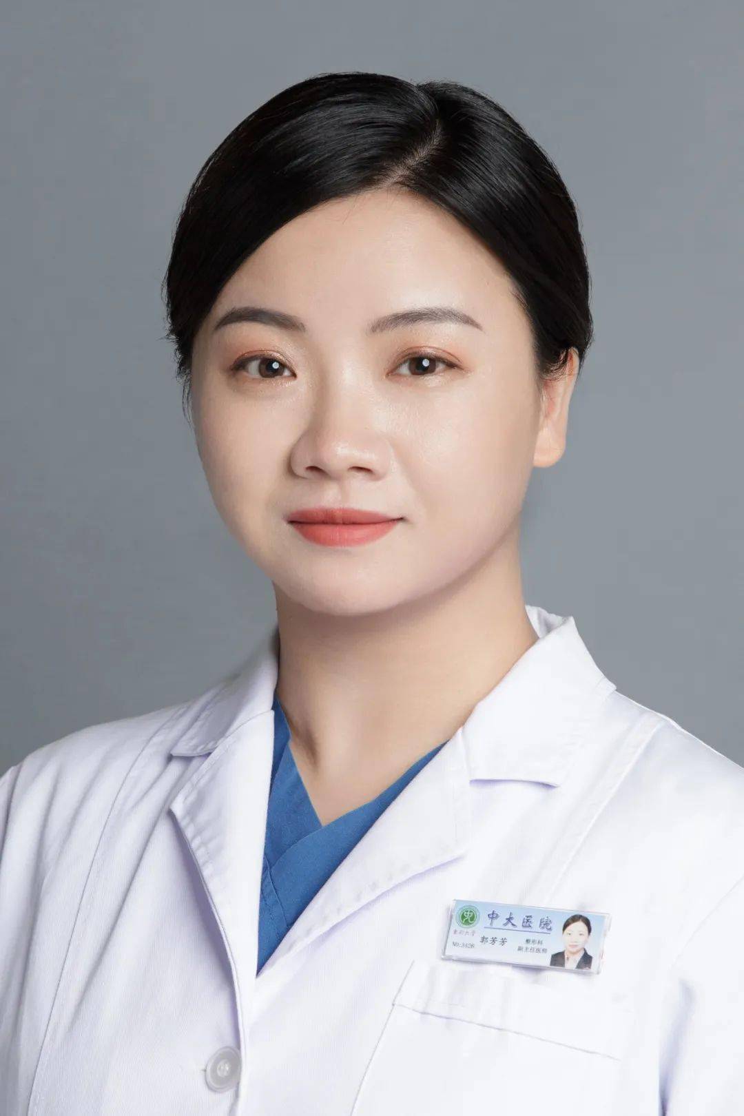 郭芳芳韩兵张珏于冰陈明王柯章万幸学科已在耳,鼻,乳房,外生殖器等体