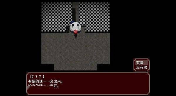 国产恐怖rpg新作上架steam!将于2020年夏季发售!_游戏