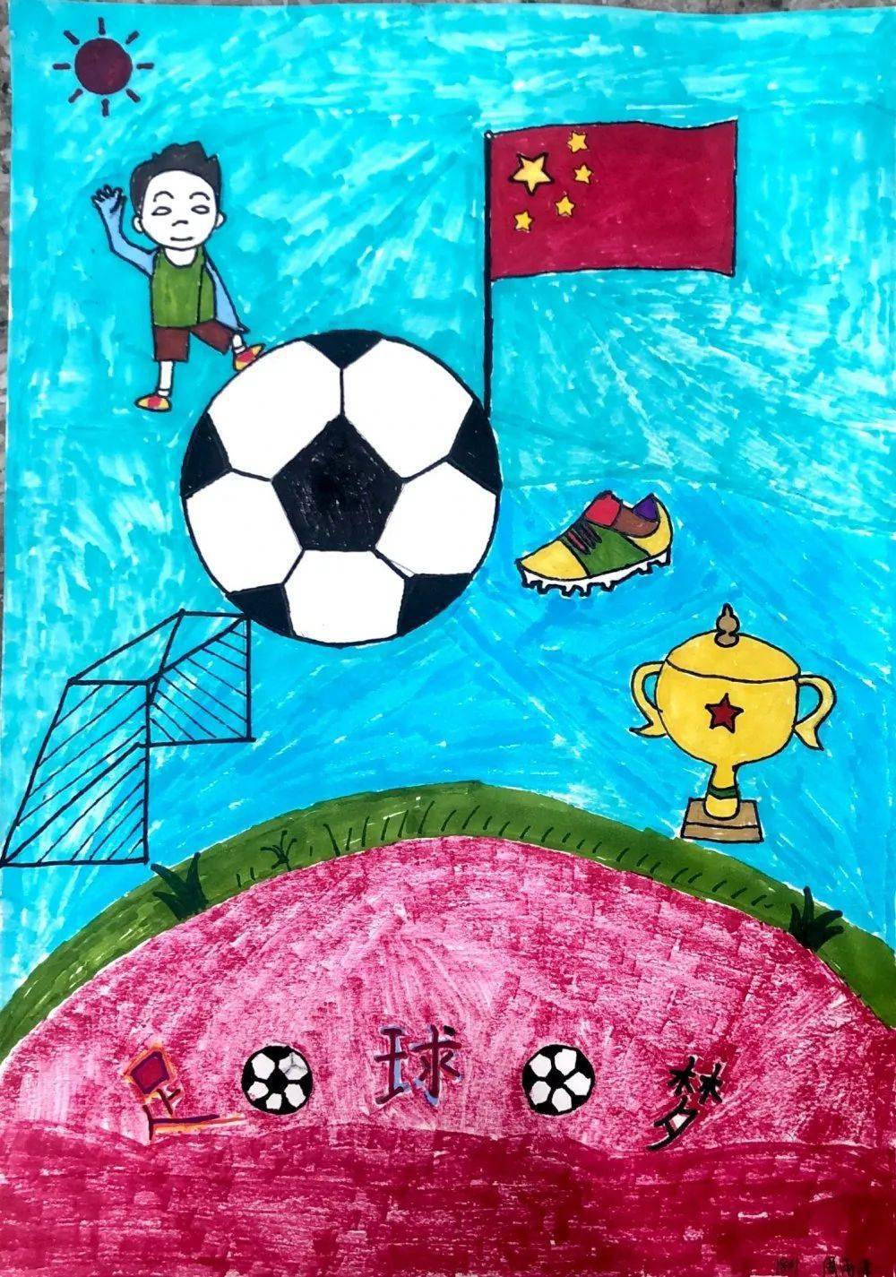 小学生足球海报绘画4k图片
