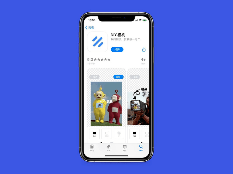 nook百科】一个动物森友会玩家工具箱.