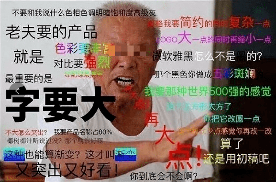 只有本专业的人才能get得到 快来瞧瞧这些"专业梗 哪个专业才是你