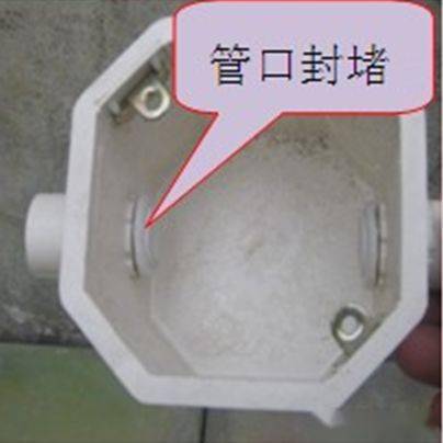 pvc管(硬化聚氯乙烯管),kbg管(扣压式薄壁钢管),jdg管(紧定式薄壁钢管