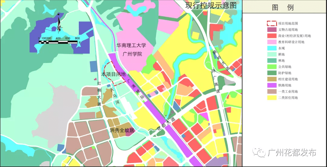 广州花都区2020规划图图片