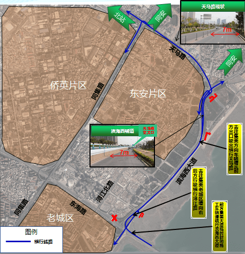 厦门滨海西大道规划图图片