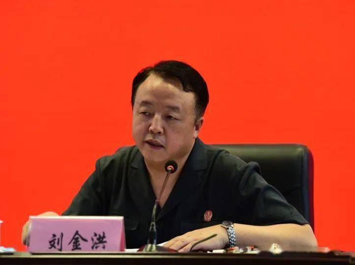 创文进行时南开法院召开2020年创建全国文明城区攻坚动员部署会