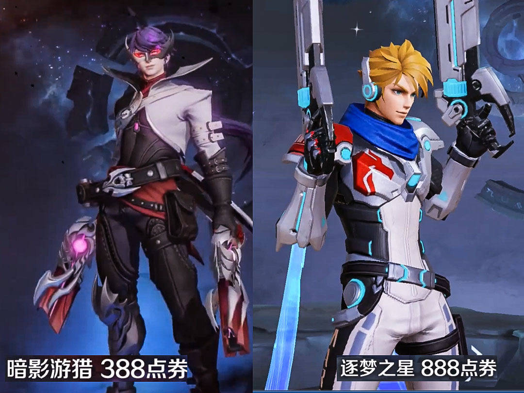 马可新战令9号上架最新出装推荐不上分都难