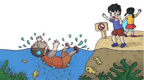 危险赣县河边有群孩子在玩水