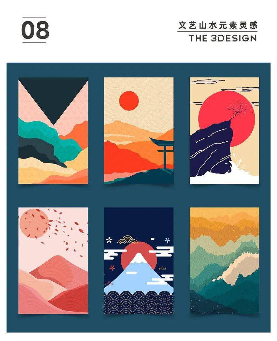 日式传统色彩搭配印刷工艺大合集,这篇就够了收藏着慢慢看!