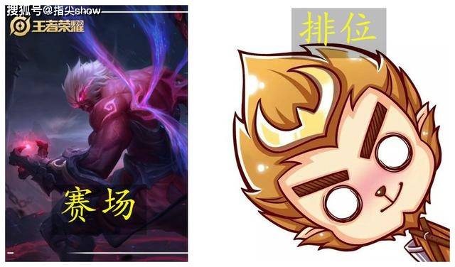 赛场上的猛虎,排位中被认为是病猫,吕布的问题到底在哪?_出装