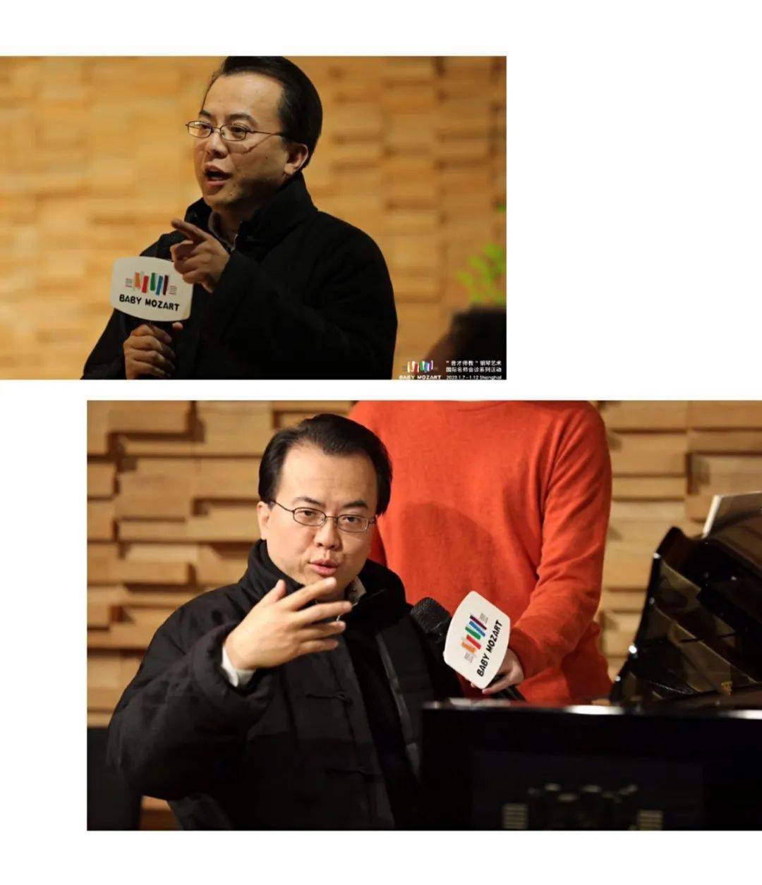 第八届德国门德尔松钢琴大赛亚太总决赛评委上海音乐学院唐哲教授