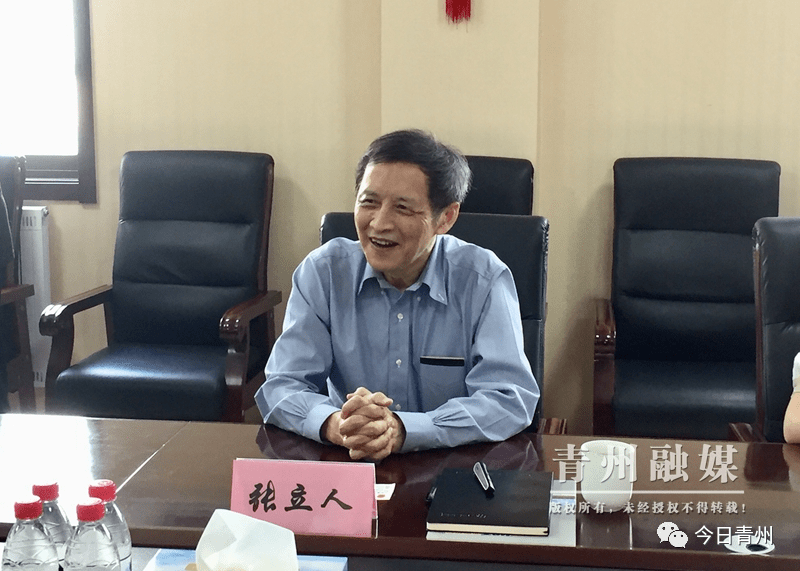 超视距智能装备项目计划投资15亿元,主要生产无人机遥感技术,数据建模