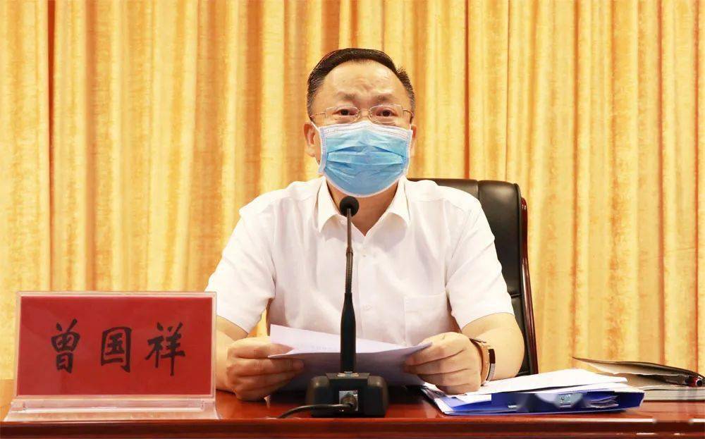 决战决胜脱贫攻坚莲花县精准脱贫攻坚领导小组会暨普查工作领导小组