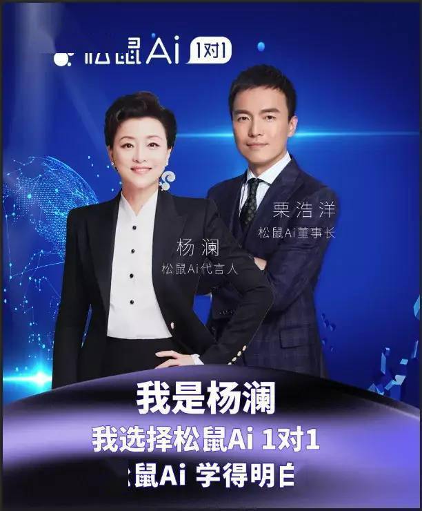 ai时代,你准备好了吗?