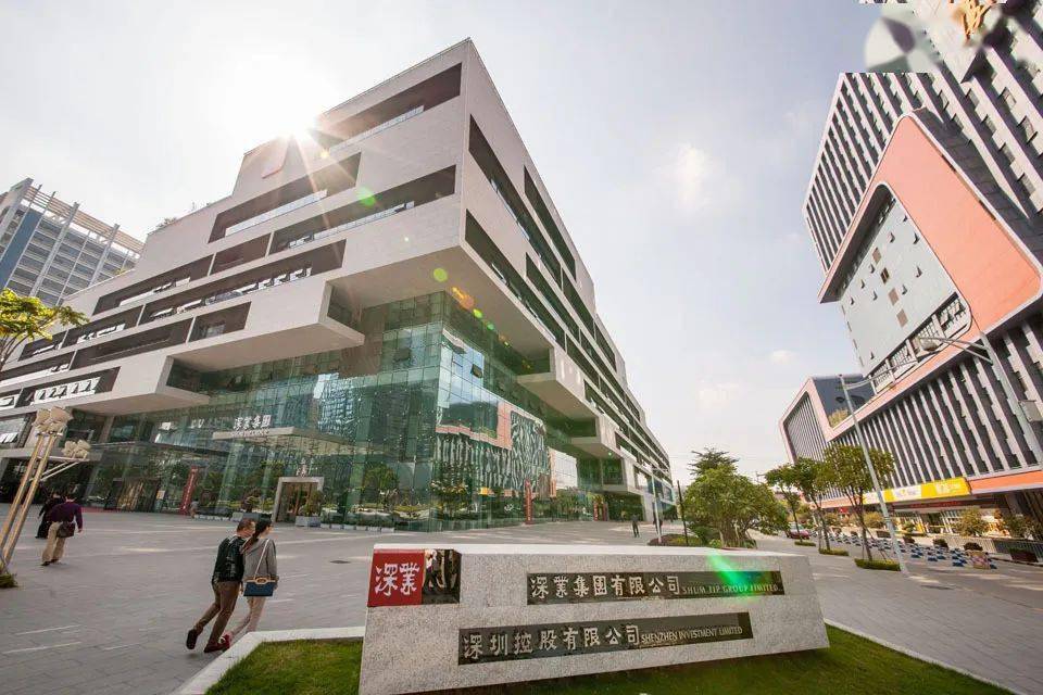 深业集团延揽天下商业英才帖