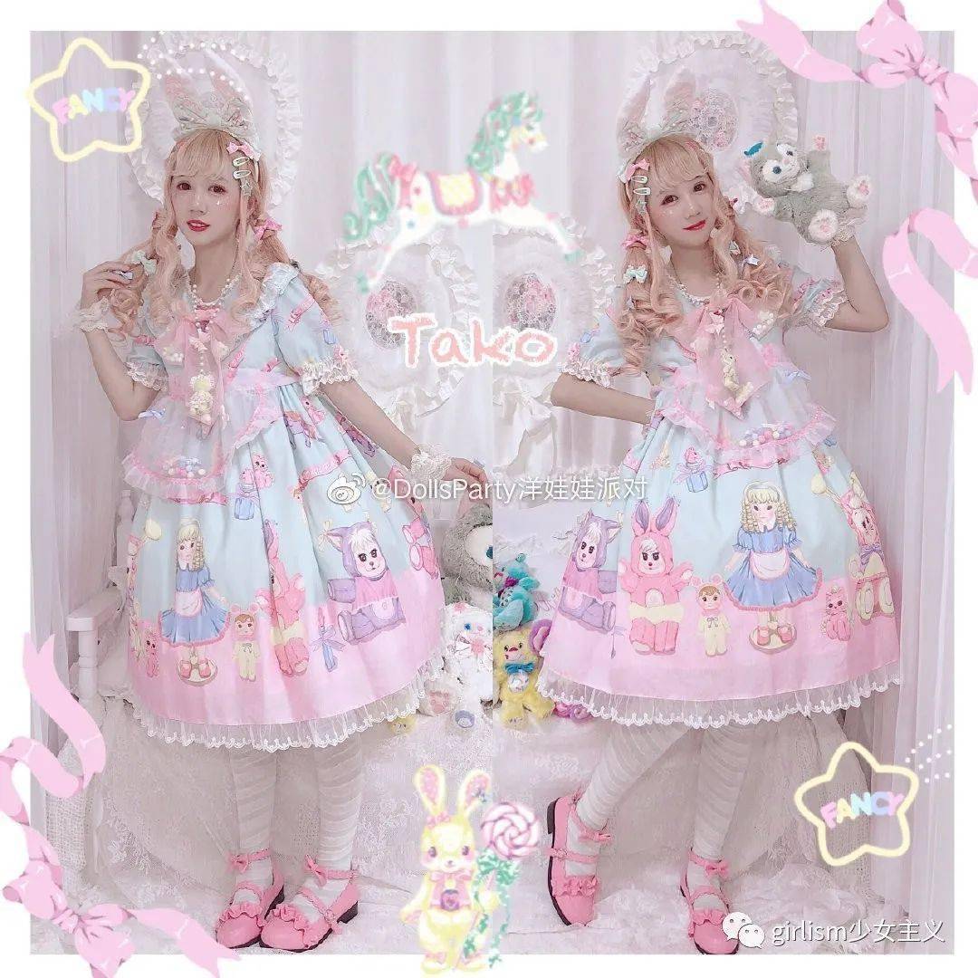 lolita上新周报本周的新款都在这里啦