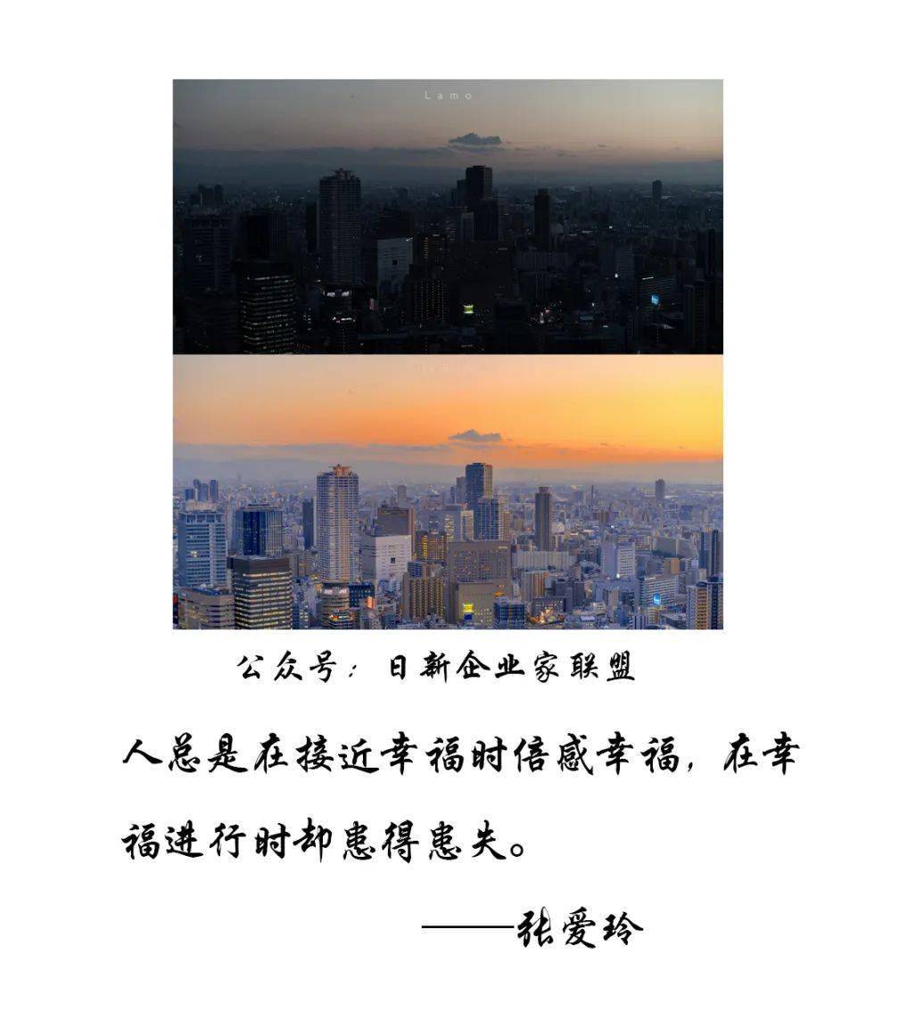 尊重永远是互相的