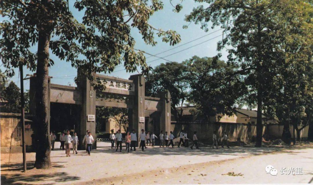 【影像】一组珍贵老照片曝光,来看看80年代的普宁及潮汕各地_汕头