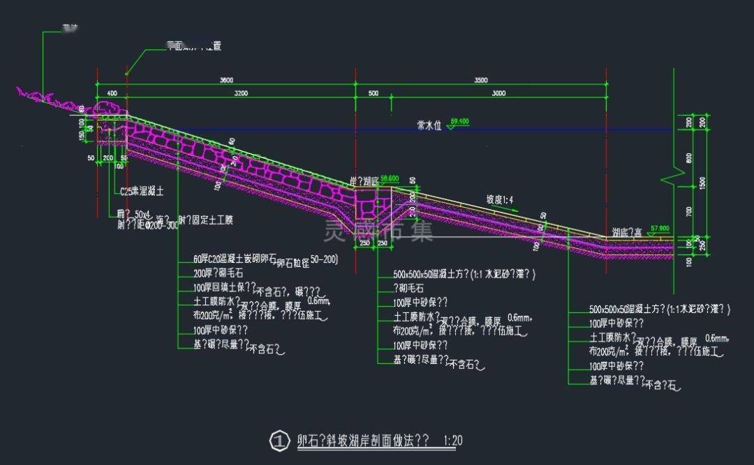 道路剖面图示意图cad图片