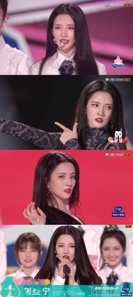 [星闻]gugudan刘些宁在中国《创造营2020》获得第6名!