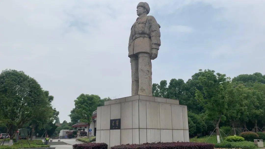 红色地标我来秀丨雷锋纪念馆