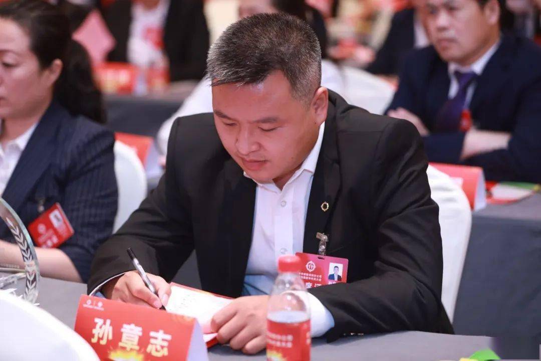 新华保险深圳分公司个险渠道第四届新华代表大会胜利召开