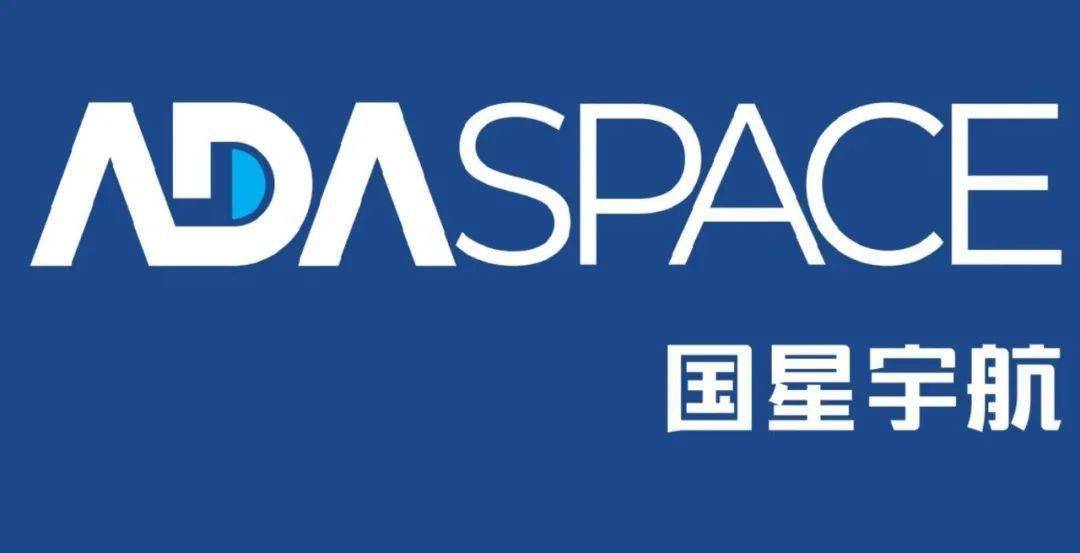 洪泰family | 洪泰基金领投,卫星互联网企业"国星宇航"完成1.