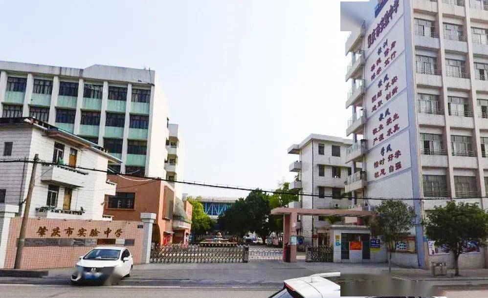 肇庆实验中学时间:07:30-17:30交通管制路段:上元路南兴路口至上元路