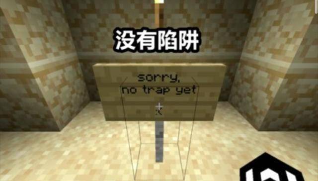 我的世界:mc中让我们"细思极恐"的现象,玩家才是被控制的人?
