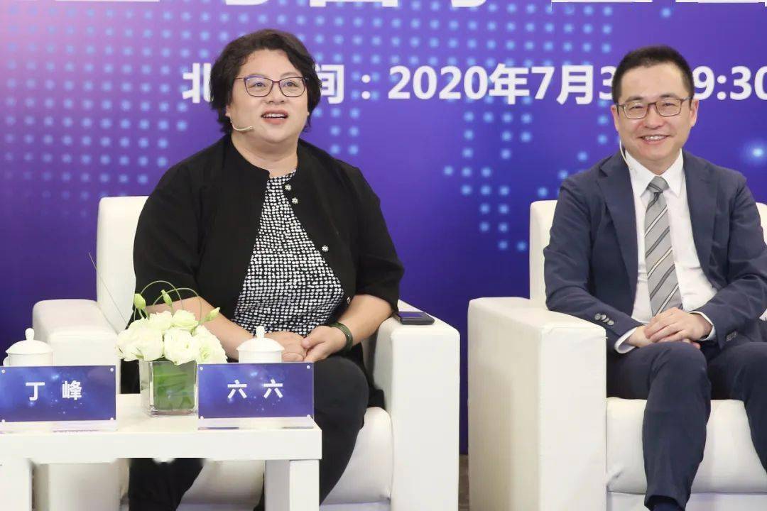 海聚英才面向全球英才直播线上求职指南等你来领取