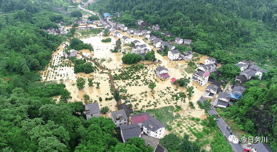 暴雨来袭,务川部分乡镇不同程度受灾