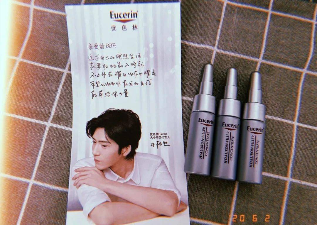 今年井柏然还成为了优色林大中华地区的代言人,在李佳琪直播间和n姓女