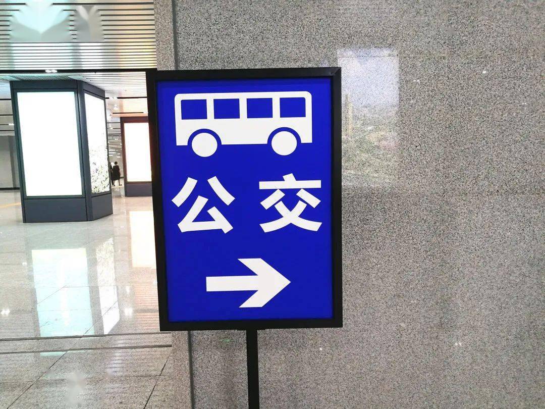 張家港高鐵站停車攻略來了!_出租車