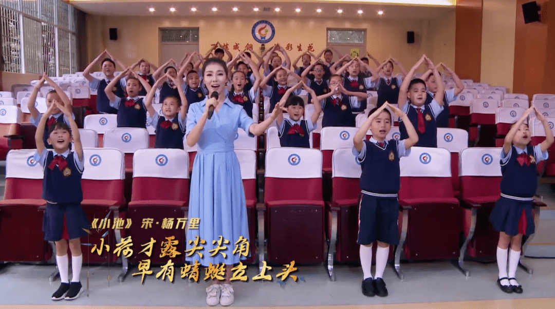 钢花小学华雨辰老师图片