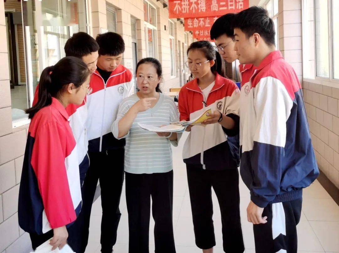 点赞好老师新区校区2020级新高一教师风采三