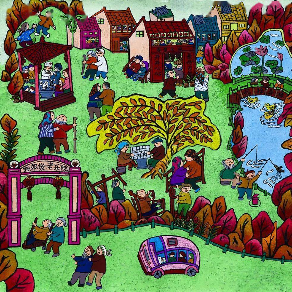 新泾田野云展览:"多彩文化 美好生活"—新泾镇西郊农民画优秀作品回顾