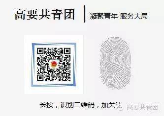 征兵号角已吹响高要好儿女来参军吧